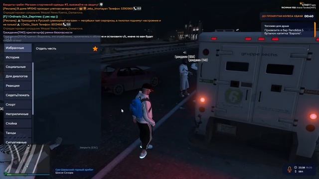 1000120769.mp4