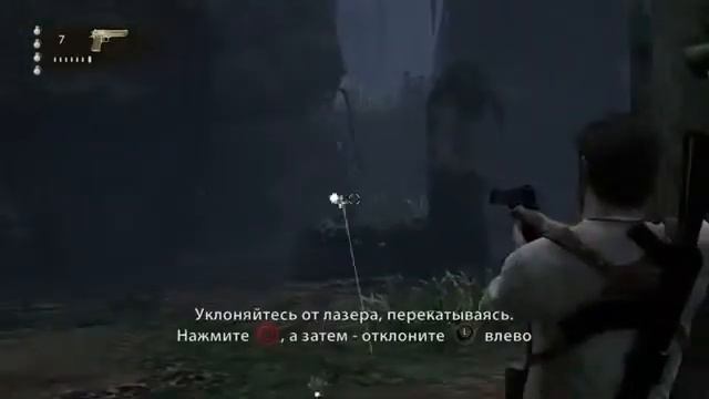 Прохождения Uncharted Судьба Дрейка {часть 4}