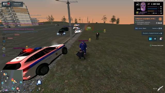 Кэлтон