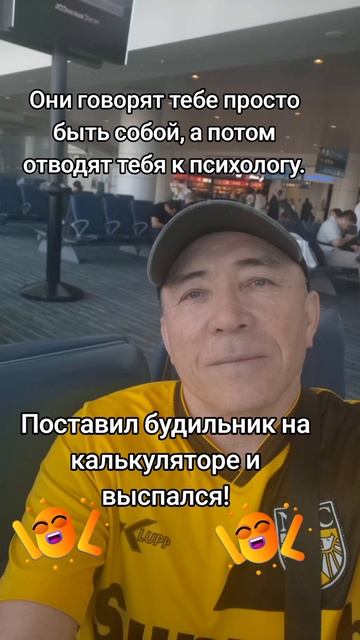 Анекдотики