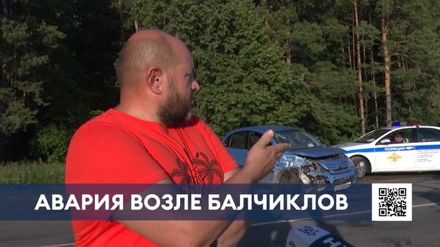 Реакция жены и подушки безопасности спасли супругов в