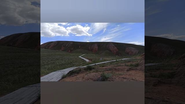 Большое Богдо