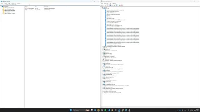 Не удалось подключиться к Bluetooth? Удалить фантомные уст