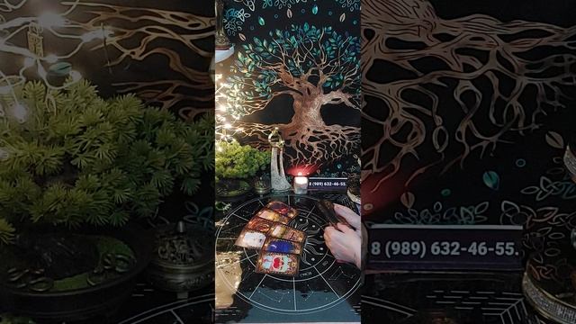 Таро-расклад