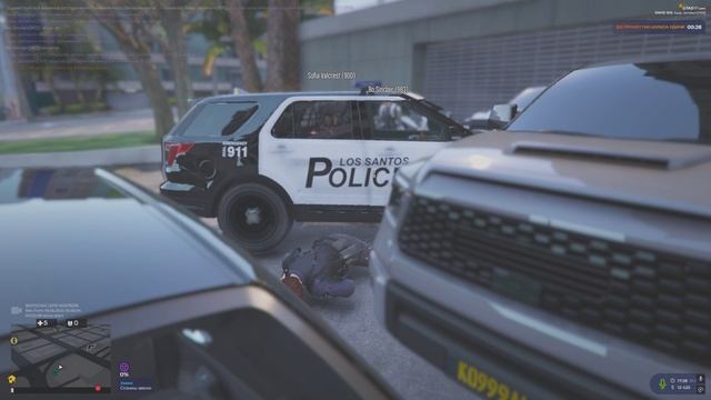 Grand Theft Auto V 2025.05.19 - 17.25.25.04 - Trim