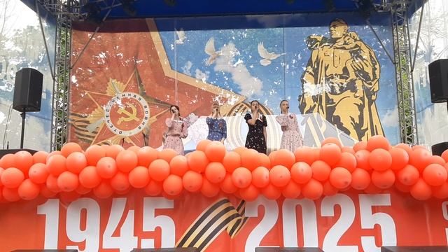 Ансамбль Старшеклассницы - На Побывку