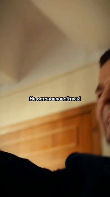 Дал совет молодежи 👀 #кино #фильмы