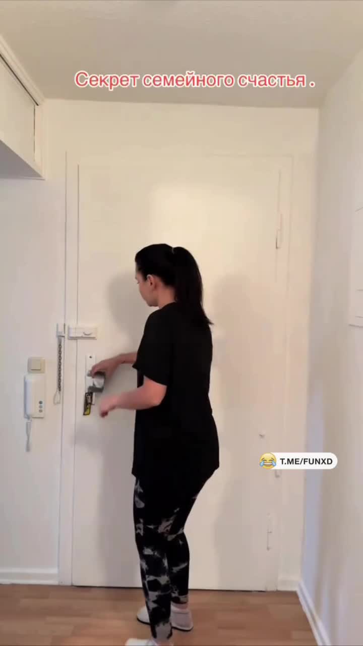Простой cекрет семейного счастья🤣