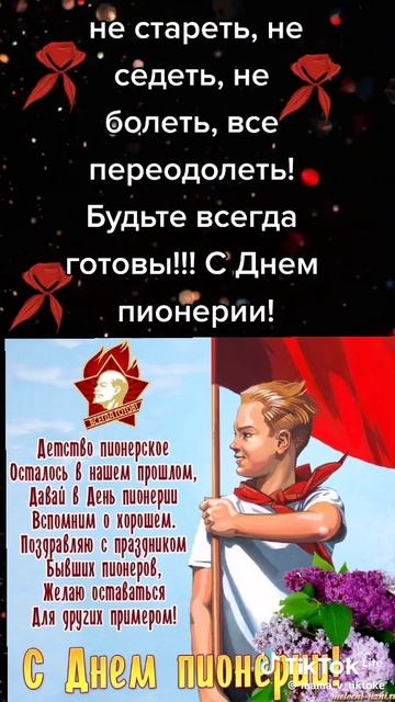 VID-20250519-WA0006
