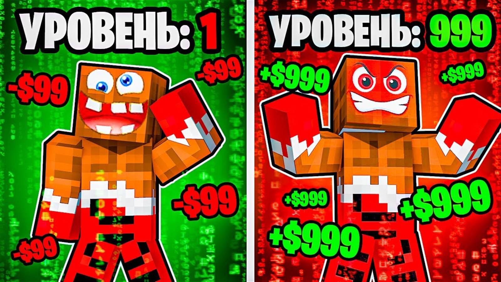 😱 ЗАЧЕМ Мой ДРУГ  ВЗЛОМАЛ  ROBLOX на 100% ! СИМУЛЯТОР ВЗЛОМЩИКА ! ВЛАДУС