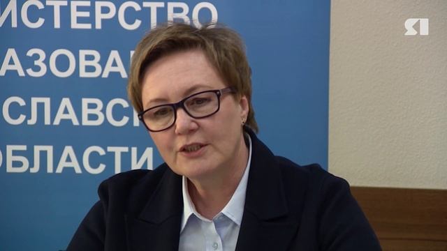 В Ярославской области более 800 родителей будут присутствовать на ЕГЭ