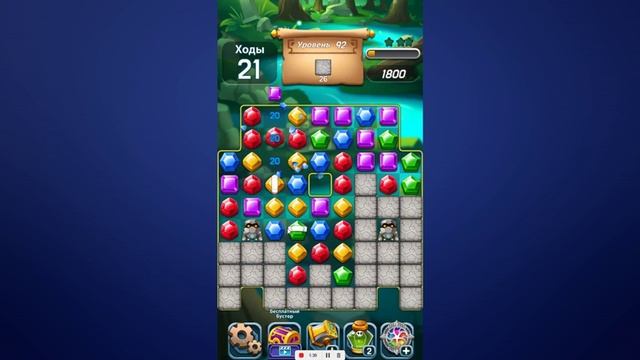 Видео-19-05-2025 071930