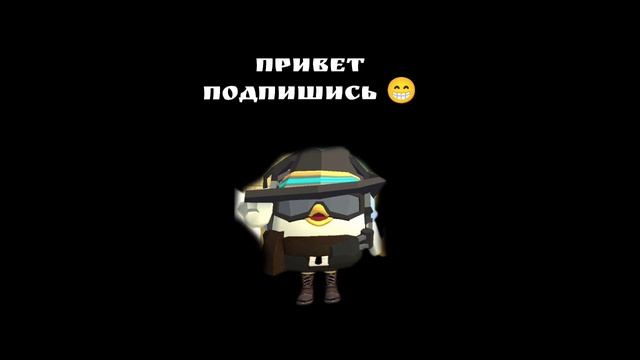 Арт для друга как тебе арт 😀