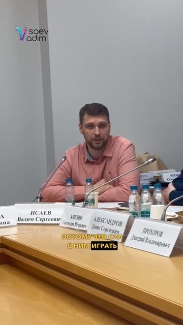Как формируется зависимость от телефона у детей
