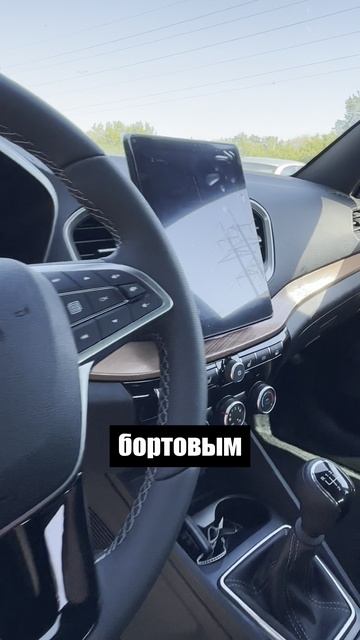 Веста седан кросс почти за 2 ляма #веста #ладавестасвкросс #ладавеста
#ladavesta #vestacross