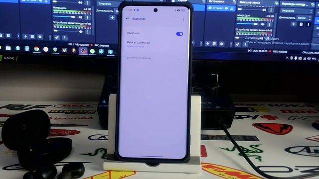 Телефон не видит наушники