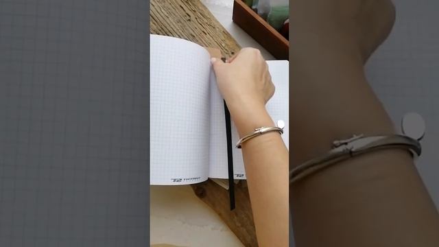 простой блокнот именной блокнот