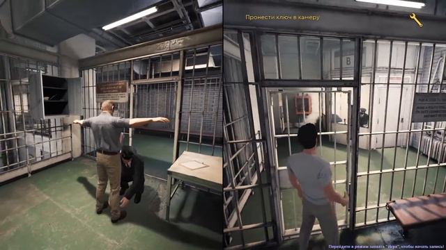 A WAY OUT - Побег #2 прохождение на двоих
