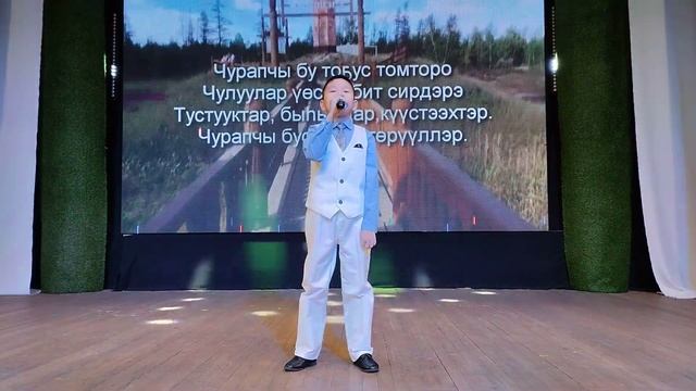 Новгородов Никита "Чурапчы - бу спорт туоната"