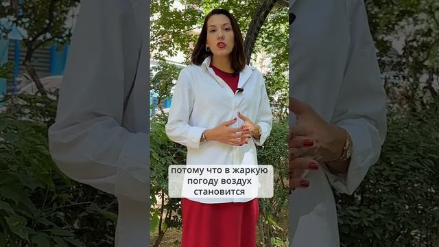 Как избежать перегрева ребенка в летнее время? #лето #отдых #детство #здоровье