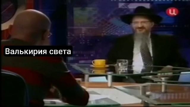 Ассимиляция-очень опасно.Берл Лазар.