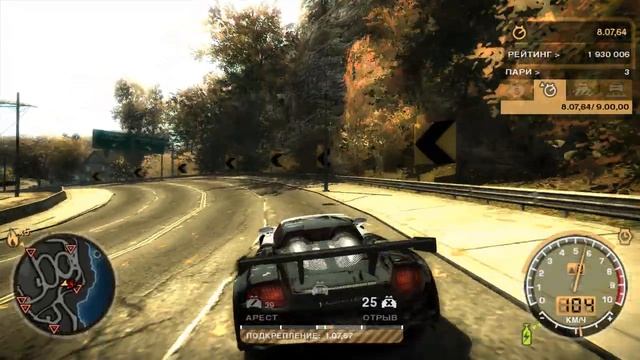 Прохождение NFS： Гонки с Другими Геймерами: Соревнования и Совместные Вызовы