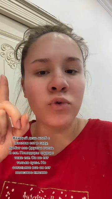 Белладонна Милославская (1254)