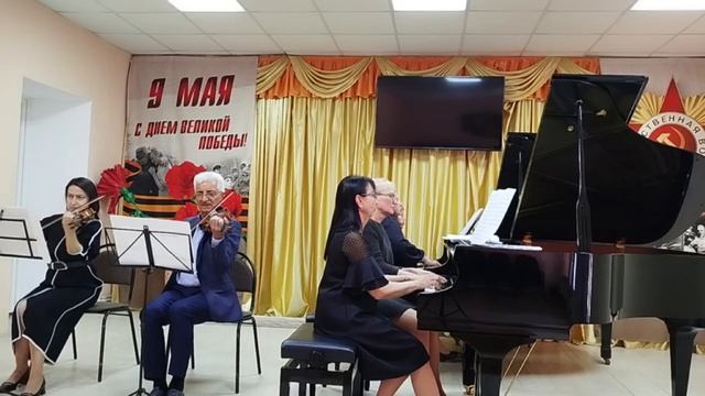 Инструментальный ансамбль "Аккорд" - Д.Шостакович "Русский вальс" №2