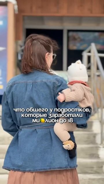 Переходи в мой тгк #семья #личность #социальнаяпсихология #психология #психофакт