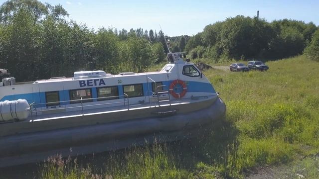 Hovercraft.ru | Судоверфь ПАРМА | Пассажирское СВП Нептун 23 с?