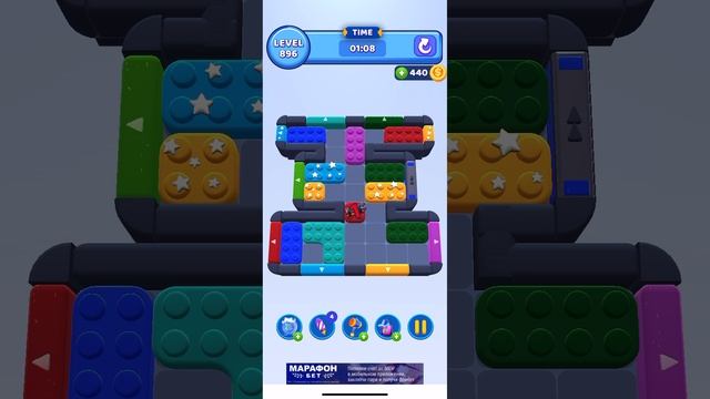 Color block jam 896