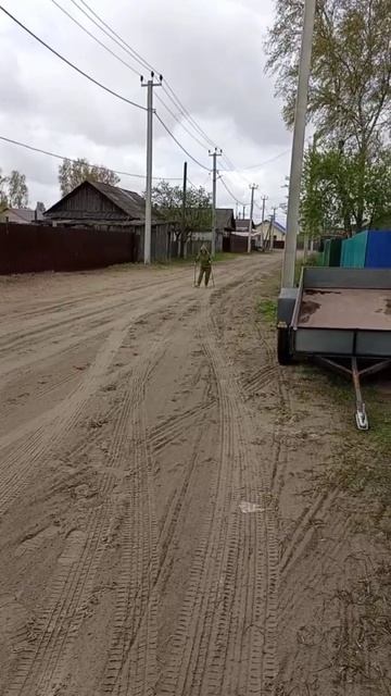 Доброго утра и хорошего дня