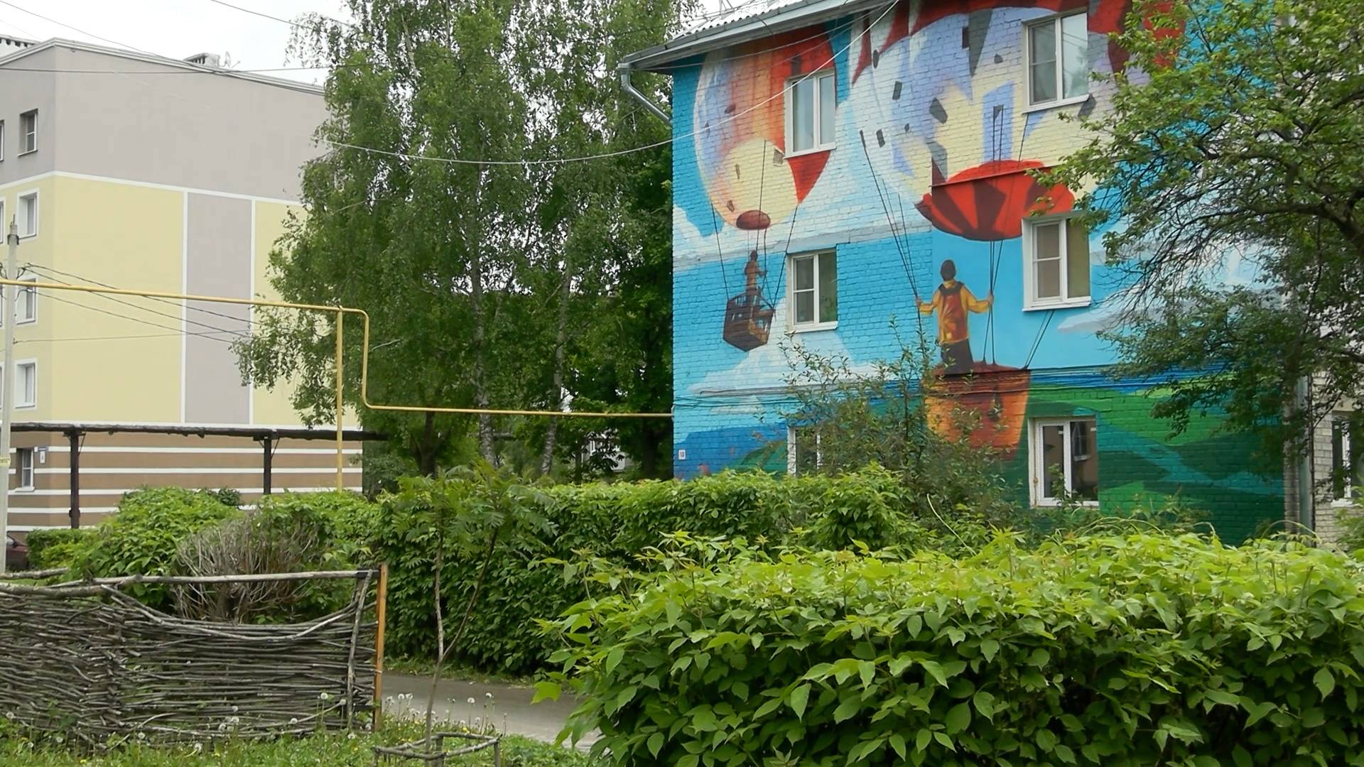 РЯЗАНСКИЙ ЭДЕМ