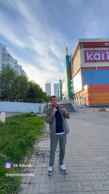 ЖК «Ле Кристалл» — идеальное сочетание комфорта и стиля!