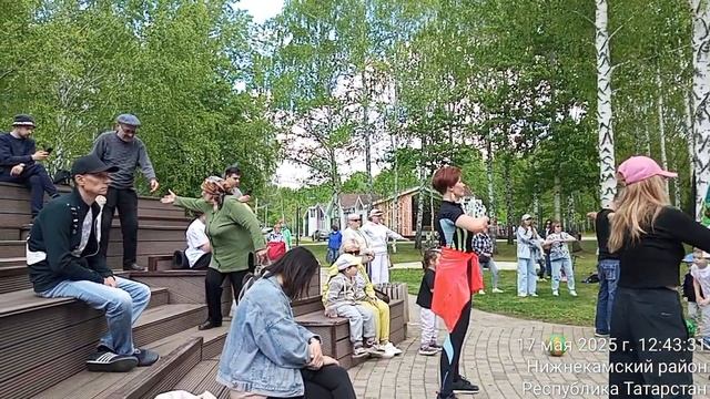 Я ОТДЫХАЮ В НИЖНЕКАМСКЕ TimeVideo_20250517_124251