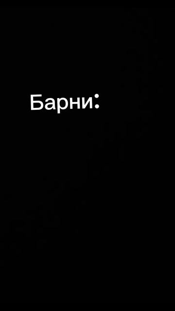 «+» в комментарии, если думали что очепятка; «кринж» если кринж; «хохма» если смешно  #всош