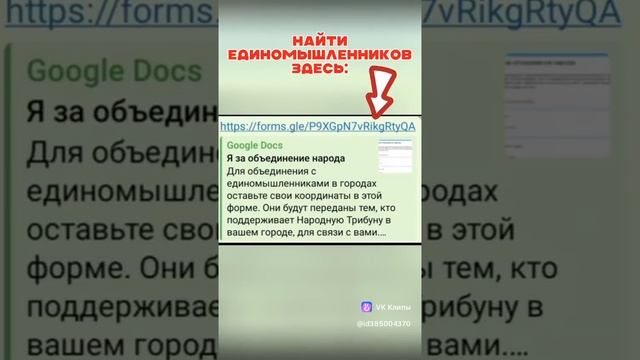 Повышение тарифов ЖКХ clip385004370_456242413.mp4