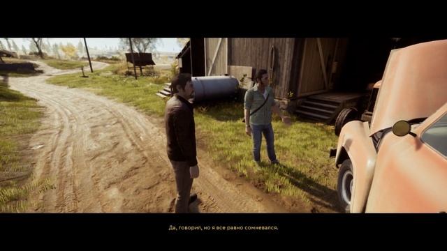 A WAY OUT💥 ЧЕРТОВ ХАРВИ И БРОДЯЧИЕ МУЗЫКАНТЫ❗