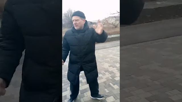 Тайцзи чень лаоцзя окончание.