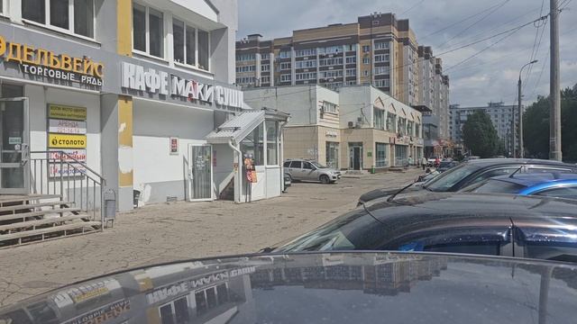 адоратского 12б трафик