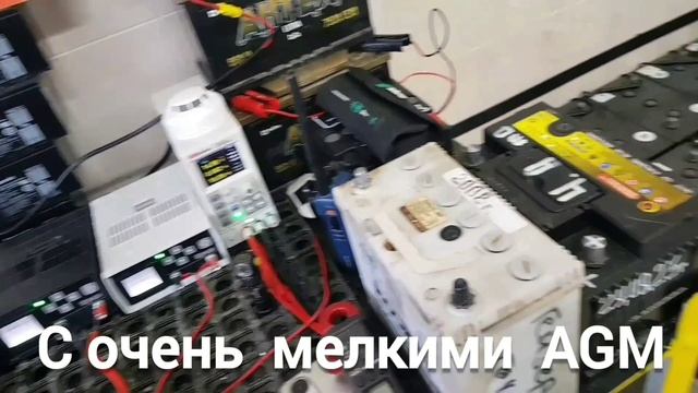 КУЛОН 830( 825 ). Настройки, Заряд, необслуживаемого Аккумулятора. Кипятить или погодить...)))