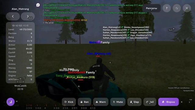 авыа