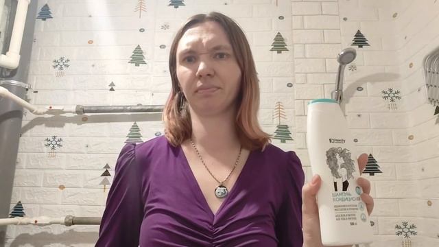 Мои покупки: одежда, уход за лицом, товары для животных