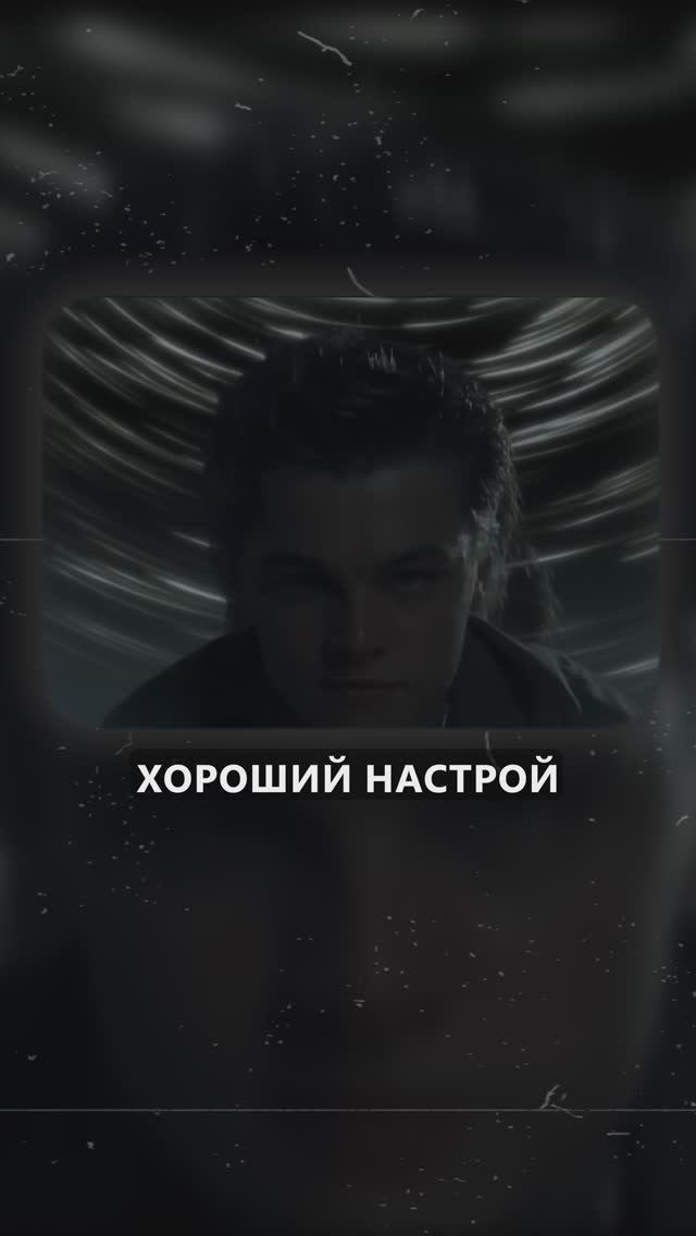 С ЭТОЙ фразы нужно начинать КАЖДЫЙ ДЕНЬ! #эзотерика #аффирмации #фразы