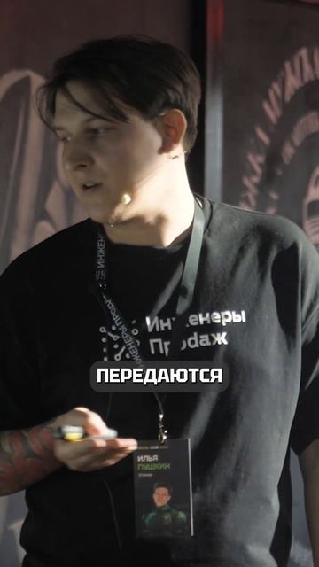 Как Настроить Рекламную Кампанию: Качественная Аудитория и ROI