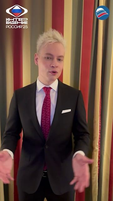 Готов к вызову: Shaman о своих чувствах перед «Интервидением»