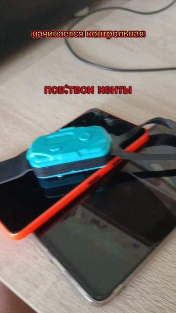 когда контрольная работа