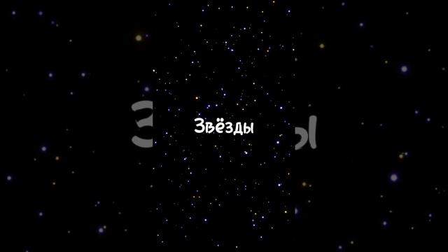 Любовь - пепел