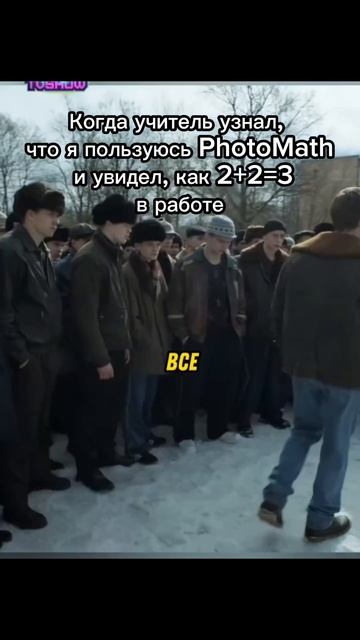 Напишите в комментарии более рофл хохму  #всош #экономика #олмат #вшэ #олимпиады #вышка #dano