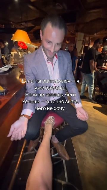 Девочки, скажите честно.